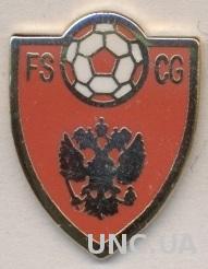 Черногория, федерация футбола,№1,ЭМАЛЬ /Montenegro football federation pin badge