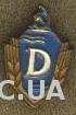 ДСО и ФК Даугава Рига, тяжмет / Daugava Riga USSR sports society football badge