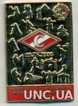 ДСО и ФК Спартак Москва (Россия), ЭМАЛЬ / Spartak Moscow,Russia sport pin badge