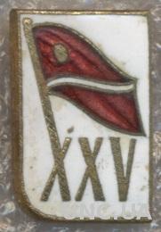 ДСО Спартак, юбилей 25, ЭМАЛЬ / Spartak Moscow USSR sports society enamel badge