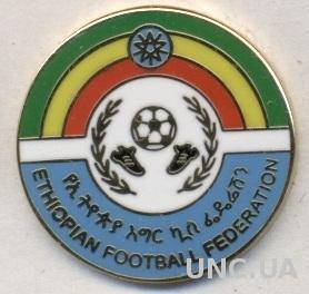 Эфиопия, федерация футбола, №3, ЭМАЛЬ / Ethiopia football federation enamel pin