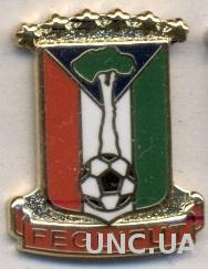Экват.Гвинея, федерация футбола,ЭМАЛЬ /Equatorial Guinea football federation pin