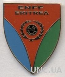 Эритрея,федерация футбола,№1 ЭМАЛЬ /Eritrea football federation enamel pin badge