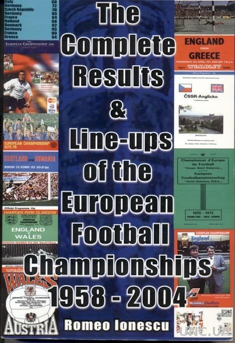 Европа,чемп-ты 1958-04,вся история /European football Championships history book