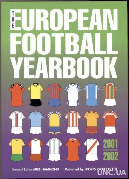 Европейский Футбольный Ежегодник 2001-02 / European Football Yearbook 2001/02