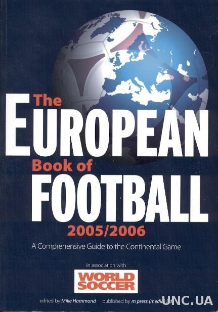 Европейский Футбольный Ежегодник 2005-06 / European Football Yearbook 2005/06