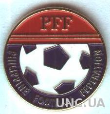 Филиппины, федерация футбола,№2 тяжмет/Philippines football federation pin badge