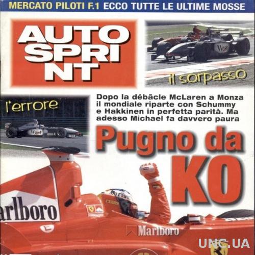 Формула-1, автогонки, Автоспринт №38-1998 / Autosprint Formula-1 Italy magazine
