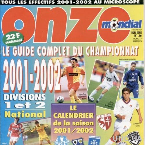 Франция,чемпионат 2001-02,спецвыпуск Онз / Onze Mondial guide championnat France