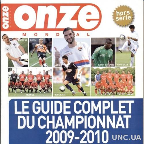 Франция,чемпионат 2009-10,спецвыпуск Онз / Onze Mondial guide championnat France