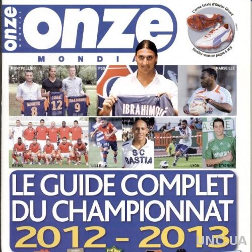 Франция,чемпионат 2012-13,спецвыпуск Онз / Onze Mondial guide championnat France