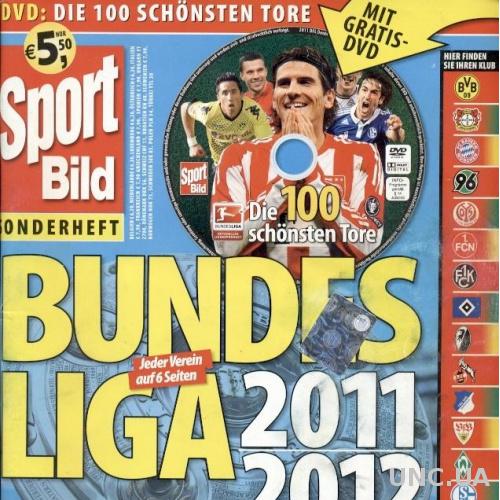 Футбол, Чемп-т Германии 2011-12, спецвыпуск Sport Bild Bundesliga season preview