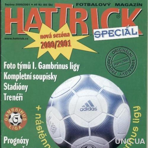 Футбол,Чемпионат Чехии 2000-01,спецвыпуск Хеттрик /Hattrick Czech league special