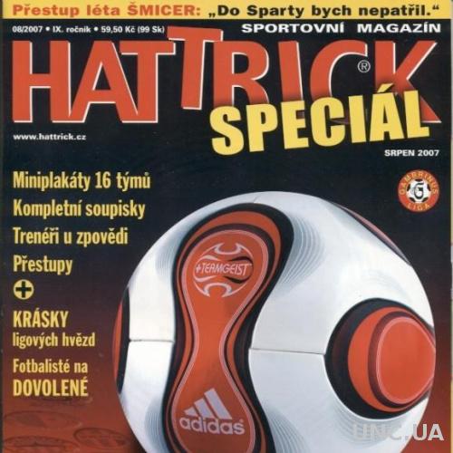 Футбол,Чемпионат Чехии 2007-08,спецвыпуск Хеттрик /Hattrick Czech league special