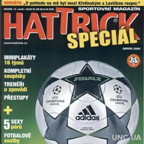 Футбол,Чемпионат Чехии 2008-09,спецвыпуск Хеттрик /Hattrick Czech league special