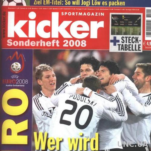 Футбол, Чемпионат Европы 2008, cпецвыпуск Кикер / Kicker Sonderheft Euro 2008