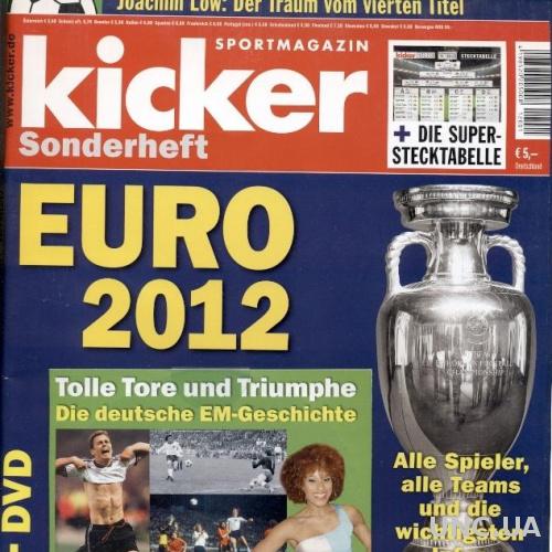 Футбол, Чемпионат Европы 2012, cпецвыпуск Кикер / Kicker Sonderheft Euro 2012