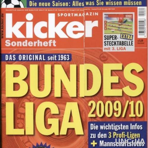 Футбол,Чемпионат Германии 2009-10,спецвыпуск Кикер /Kicker Sonderheft Bundesliga
