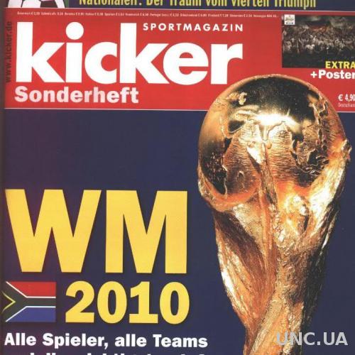 Футбол,Чемпионат Мира 2010,спецвыпуск Кикер /Kicker Sonderheft WM 2010 World cup
