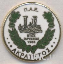 футбол.клуб Акратитос (Греция) ЭМАЛЬ /Akratitos Athens,Greece football pin badge