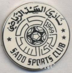 футбол.клуб аль-Садд (Катар) ЭМАЛЬ / Al-Sadd SC, Qatar football enamel pin badge