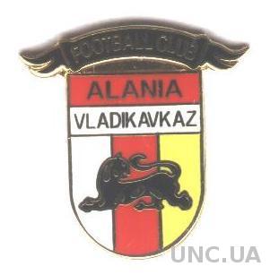 футбол.клуб Алания Владикавказ (Россия) ЭМАЛЬ / Alania,Russia football pin badge