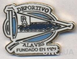 футбол.клуб Алавес (Испания)2 ЭМАЛЬ / CD Alaves, Spain football enamel pin badge