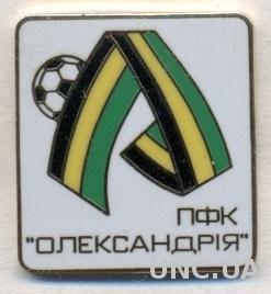 футбол.клуб Александрия (Украина)1 ЭМАЛЬ / FC Oleksandria, Ukraine football pin