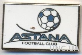 футбол.клуб Астана (Казахстан)2 ЭМАЛЬ / FC Astana, Kazakhstan football pin badge