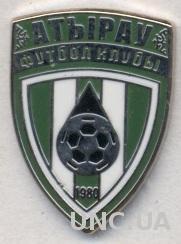 футбол.клуб Атырау (Казахстан)2 ЭМАЛЬ / FC Atyrau, Kazakhstan football pin badge