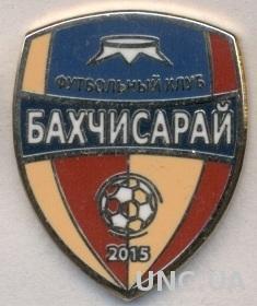 футбол.клуб Бахчисарай, Крым, ЭМАЛЬ / FC Bakhchisaray, Crimea football pin badge