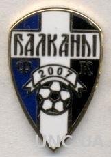 футбол.клуб Балканы (Украина) ЭМАЛЬ /Balkany Zorya,Ukraine football pin badge