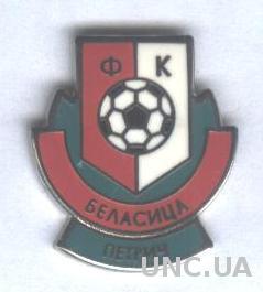 футбол.клуб Беласица (Болгария) ЭМАЛЬ / Belasitsa Petrich, Bulgaria football pin