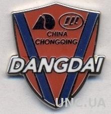 футбол.клуб Чунцин Лифань (Китай)ЭМАЛЬ /Chongqing Lifan,China football pin badge