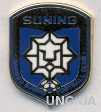 футбол.клуб Цзянсу Сунин (Китай) ЭМАЛЬ / Jiangsu Suning,China football pin badge