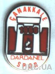 футбол.клуб Дарданелспор (Турция) ЭМАЛЬ / Dardanel SK, Turkey football pin badge