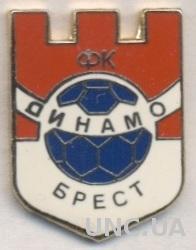 футбол.клуб Динамо Брест (Беларусь)1 ЭМАЛЬ / Dinamo Brest, Belarus football pin