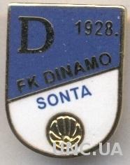 футбол.клуб Динамо Сонта (Сербия) ЭМАЛЬ / Dinamo Sonta,Serbia football pin badge