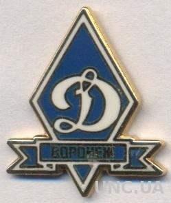 футбол.клуб Динамо Воронеж (Россия) ЭМАЛЬ /Dynamo Vor.,Russia football pin badge