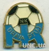 футбол.клуб Драва Птуй (Словения) тяжмет /Drava Ptuj,Slovenia football pin badge