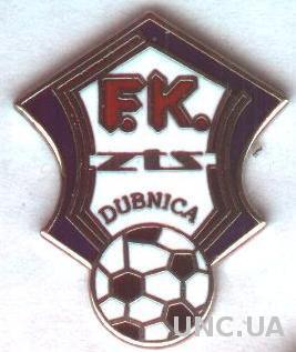 футбол.клуб Дубница (Словакия)1 ЭМАЛЬ / FK Dubnica, Slovakia football pin badge