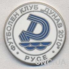 футбол.клуб Дунав Русе (Болгария) ЭМАЛЬ / Dunav Ruse,Bulgaria football pin badge
