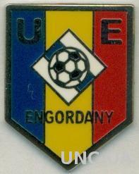 футбол.клуб Энгордань (Андорра)2 ЭМАЛЬ / UE Engordany,Andorra football pin badge