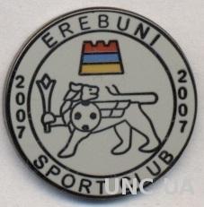 футбол.клуб Эребуни Ереван (Армения)ЭМАЛЬ /FC Erebuni,Armenia football pin badge