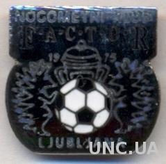 футбол.клуб Фактор(Словения) ЭМАЛЬ /Factor Ljubljana,Slovenia football pin badge