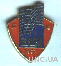 футбол.клуб ФК Баку (Азербайджан) тяжмет / FC Baku,Azerbaijan football pin badge