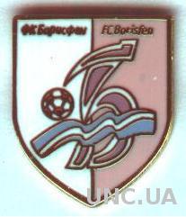 футбол.клуб ФК Борисполь (Украина) ЭМАЛЬ /FC Boryspil,Ukraine football pin badge