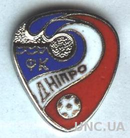 футбол.клуб ФК Днепр (Украина)1, ЭМАЛЬ / FC Dnipro, Ukraine football pin badge