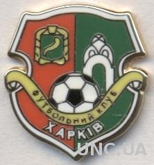футбол.клуб ФК Харьков (Украина), ЭМАЛЬ / FC Kharkiv, Ukraine football pin badge
