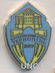 футбол.клуб ФК Тернополь (Украина) ЭМАЛЬ /FC Ternopil,Ukraine football pin badge